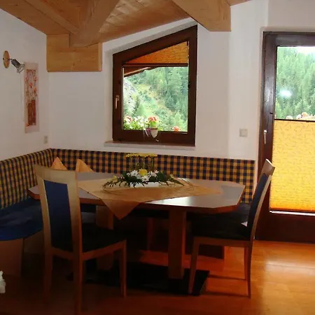 Apartment Gentiana *