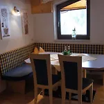 Apartment Gentiana *